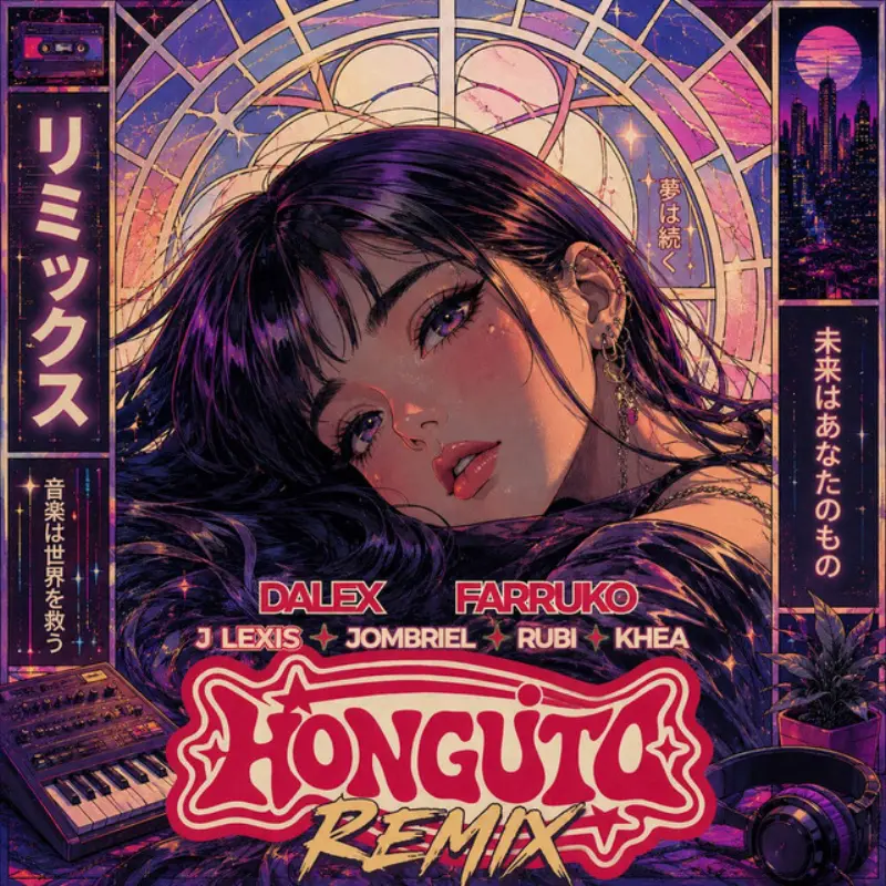 Portada de HONGUITO REMIX